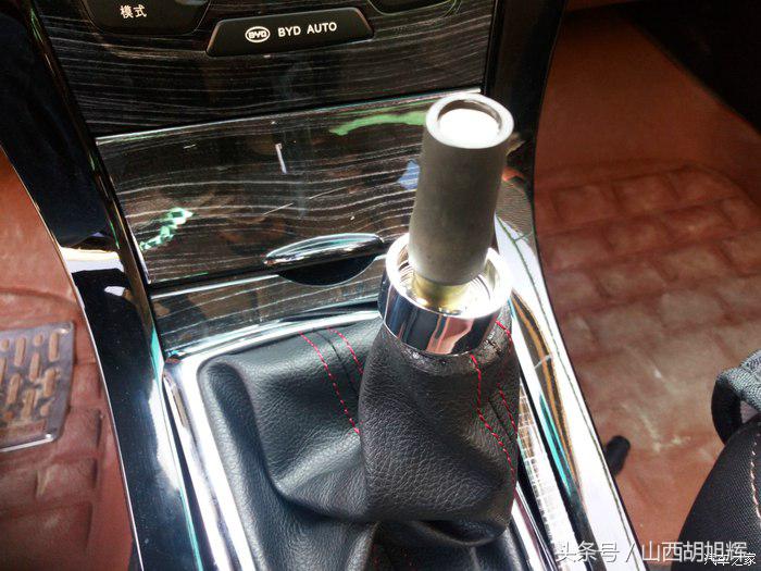 比亚迪速锐排挡头怎样拆,比亚迪速锐排挡防尘套怎么装