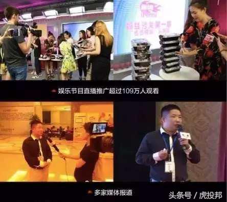 海鲜加盟店连锁套路,海鲜店加盟成功案例