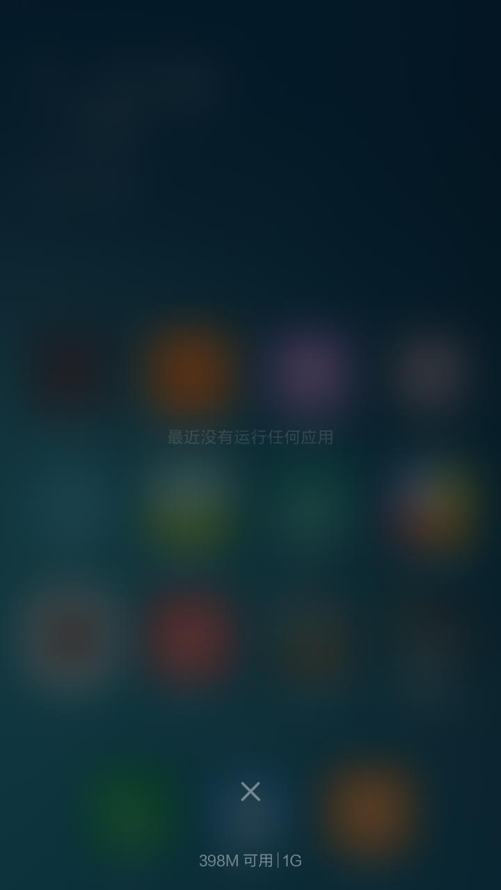 高强度使用三年的红米手机鼻祖红米1s现在使用体验怎么样?