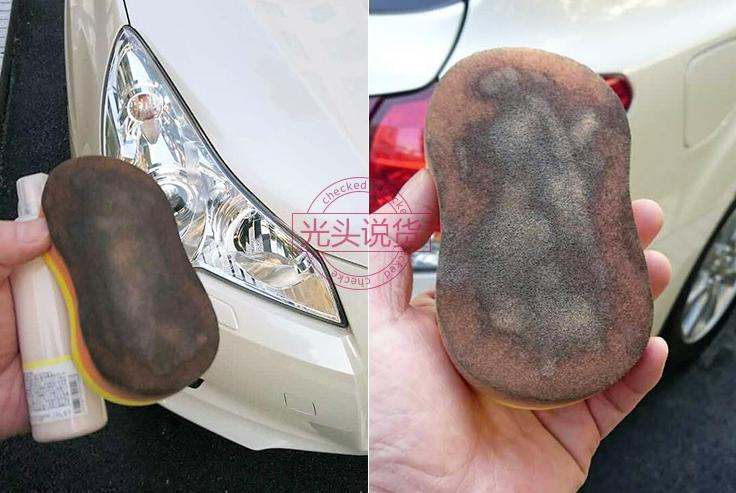 汽车打蜡用画圈还是直线,正确打蜡方式是画圈还是直线