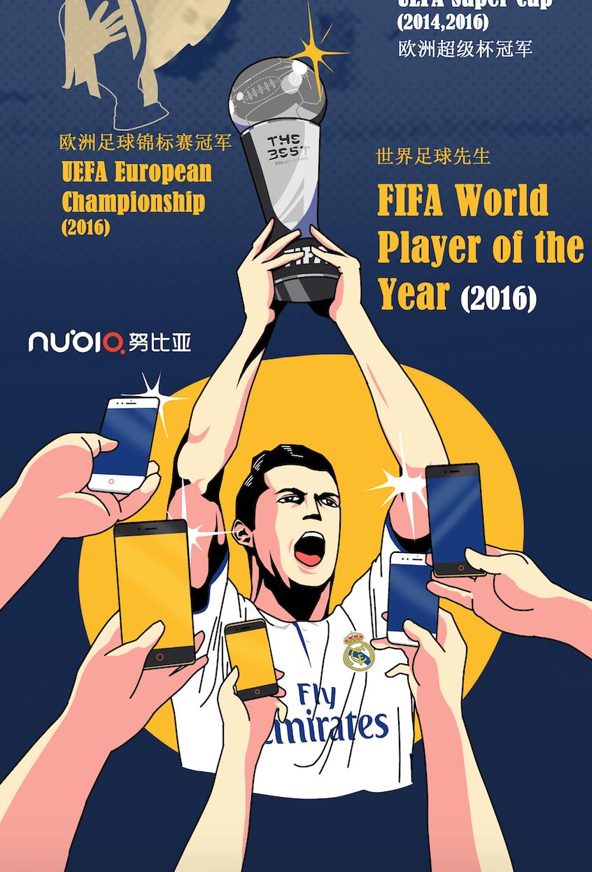 鏃ユ湰鎶ラ亾涓浗浣撹偛,鏃ュ獟缁艰壓鎶ラ亾涓浗寮哄ぇ