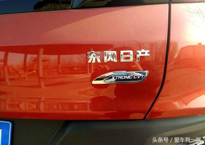 2016歌诗图3.0四驱顶配,歌诗图suv价格