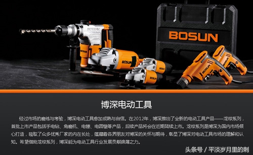 打墙冲击钻家用多功能电钻,钻墙用冲击钻头