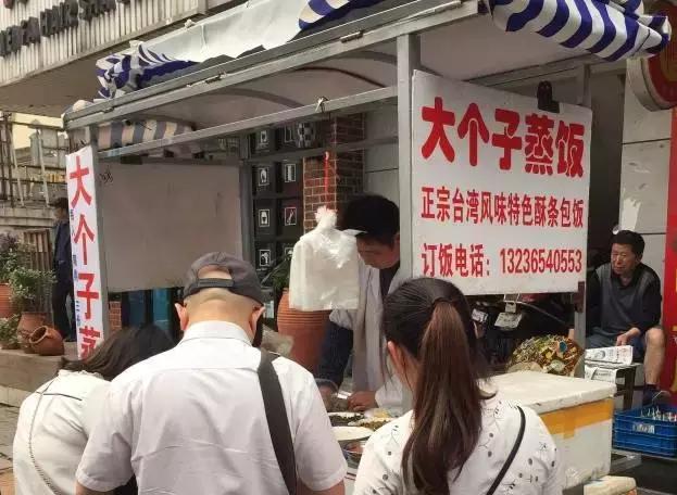 人均10块吃喝玩乐,人均10块钱的食物