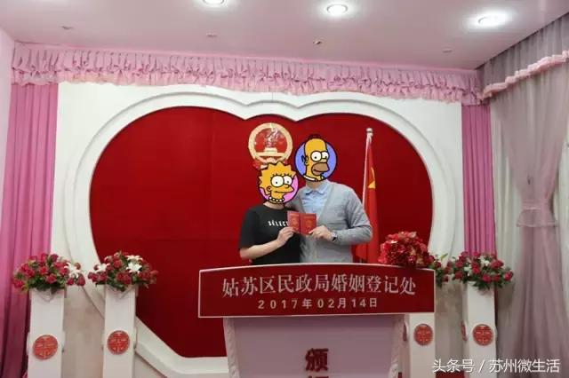 情人节，苏州撒狗粮的重灾区不是朋友圈，而是这里