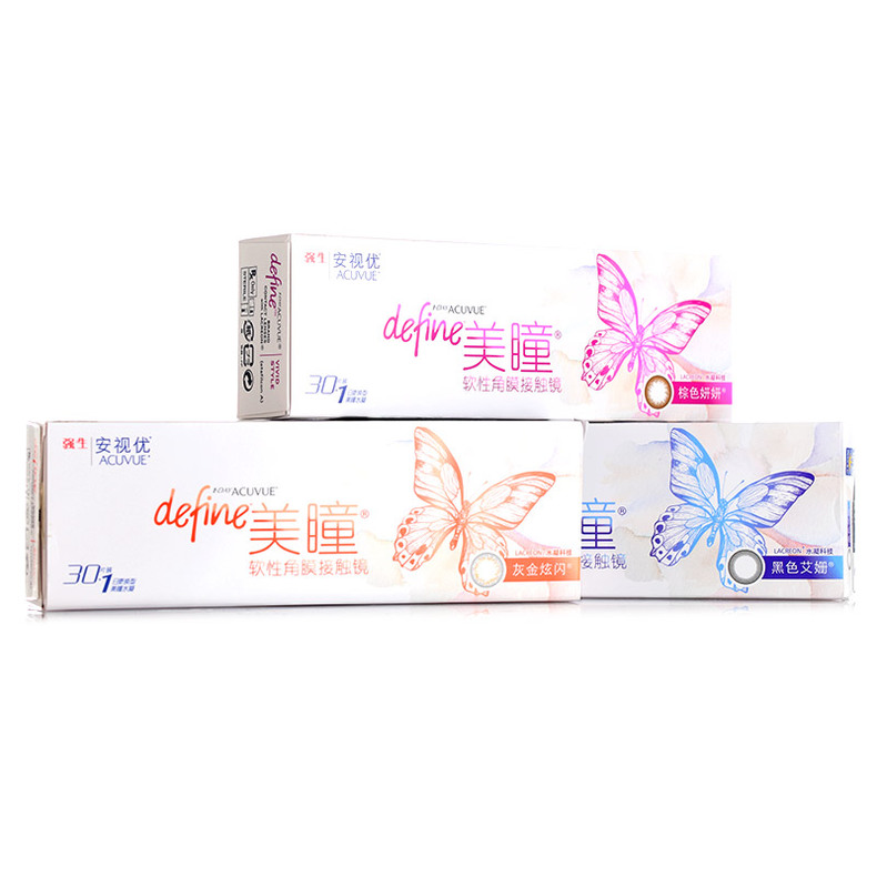 怎样戴美瞳既不伤眼睛又好戴,戴美瞳眼睛出现红血丝怎么缓解