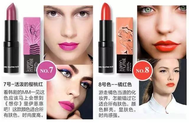 安全食品级不沾杯口红,安全无毒的口红有哪些