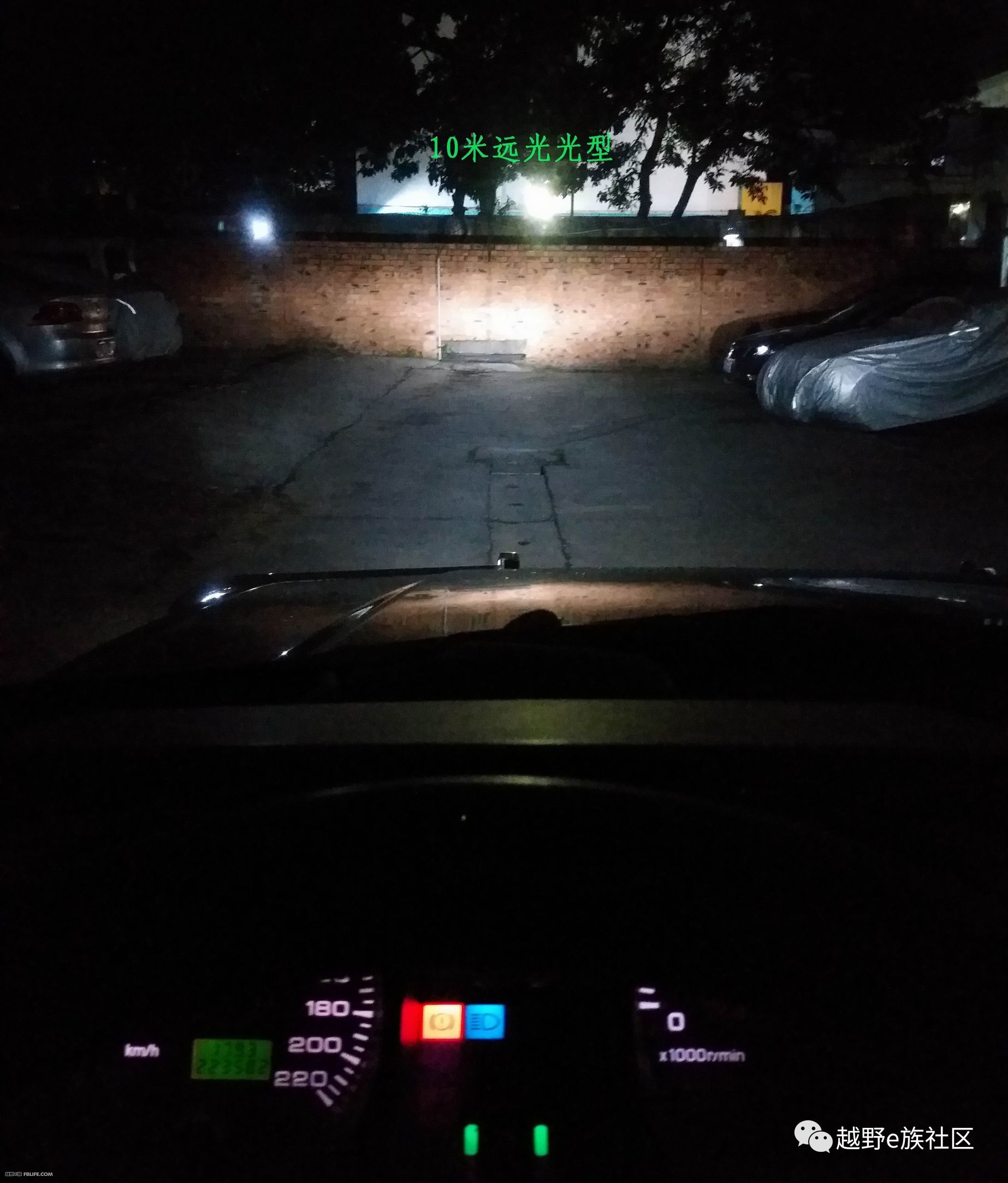 猎豹led大灯,猎豹led透镜改装