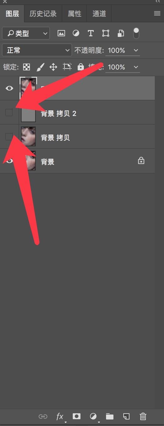 ps合影磨皮保留皮肤质感,ps磨皮教程ps最实用的磨皮方法