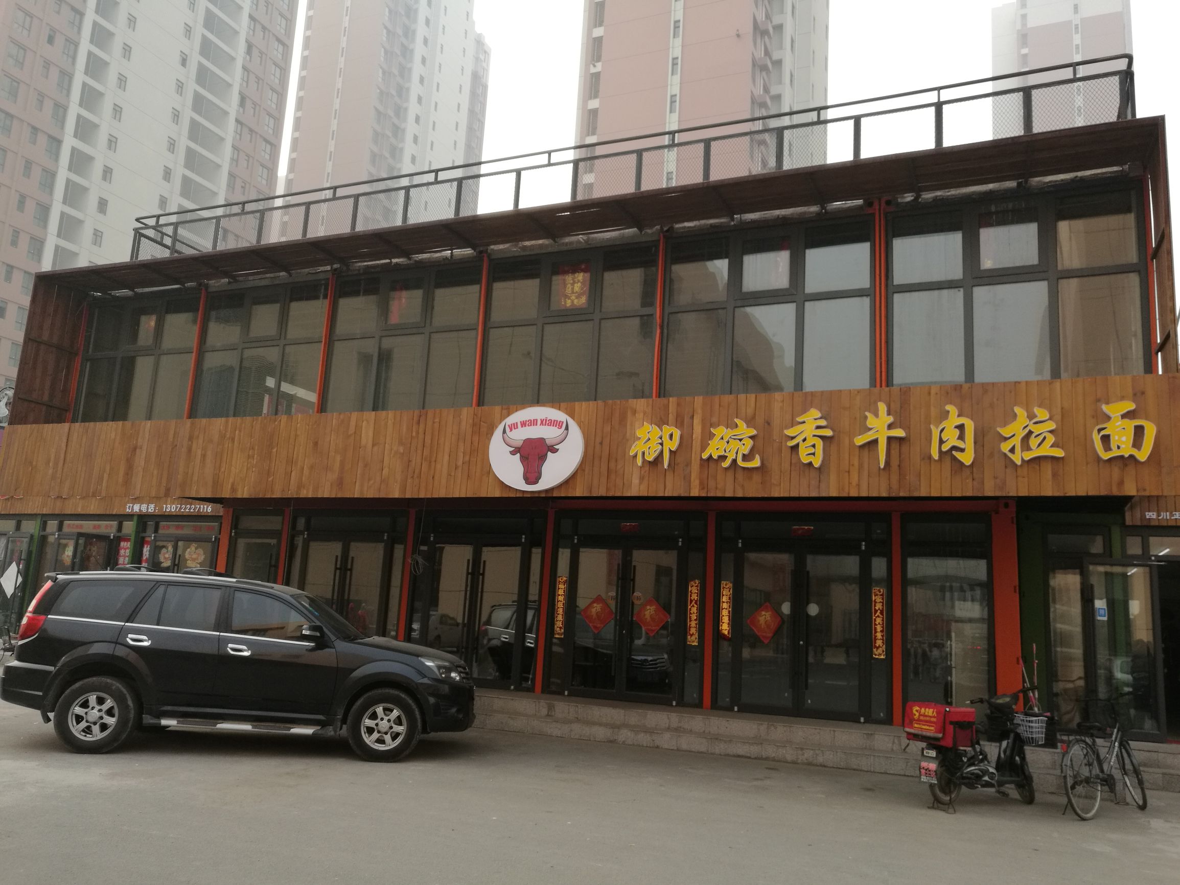 胡同小吃街,胡同美食一条街