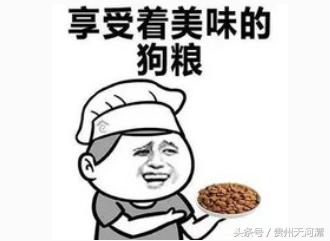 情人劫情人节,情人奇葩礼物