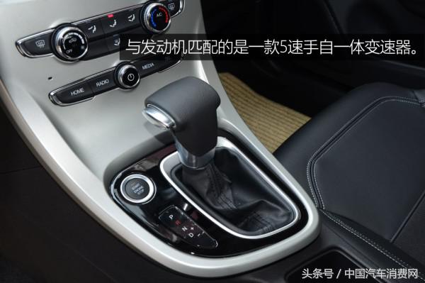 新款华晨中华h3,华晨中华h3最新消息