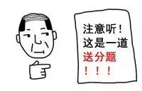 u友手机卡激活教程,u友卡二次实名教程