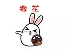 肉丸的真假对人体有害吗,市面上普通的肉丸成分安全吗