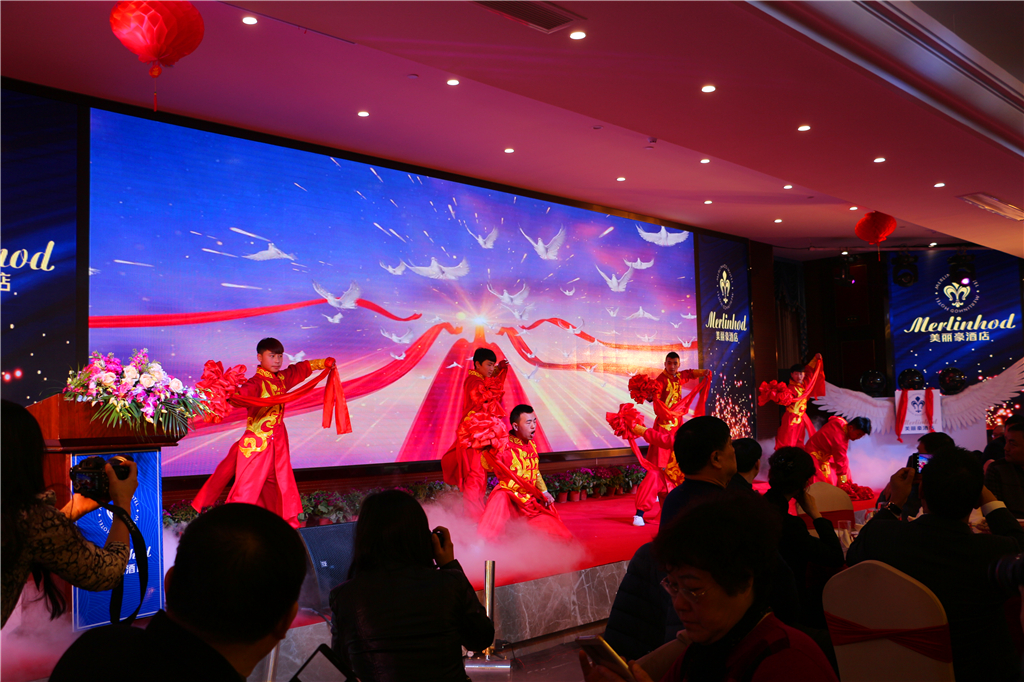 美丽豪酒店上海北虹桥同济大学店,上海美丽豪酒店