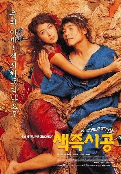 大学男生在宿舍最爱撸的五部片，独乐乐不如众乐乐！