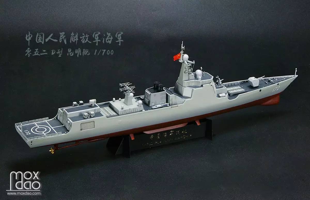 国舰模型,巡洋舰模型制作全过程