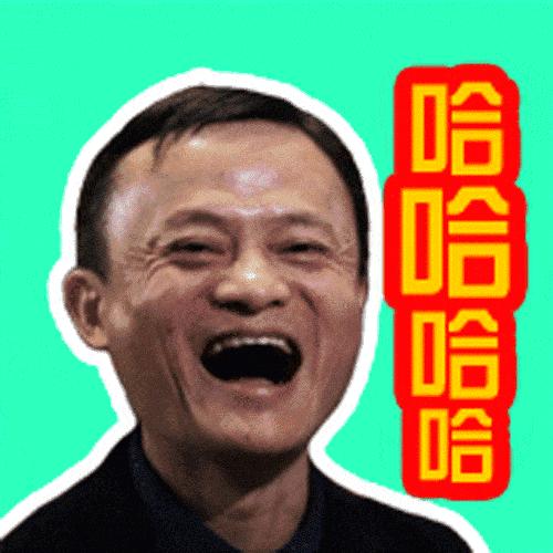 付宝推出秒杀渣男神器“恋爱保险”你买了吗？