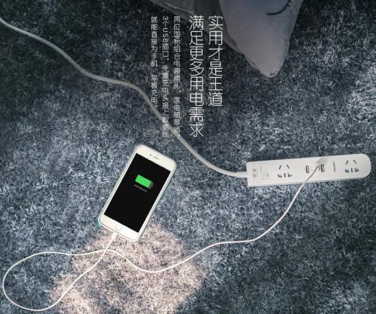 手机电量100%突然关机怎么办,手机还有50%的电量却自动关机