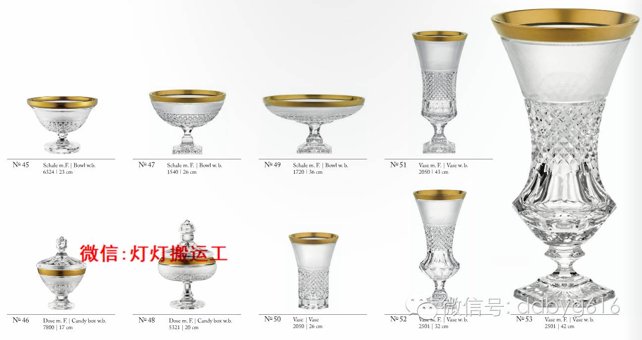 精美玻璃艺术品,精美水晶玻璃瓶