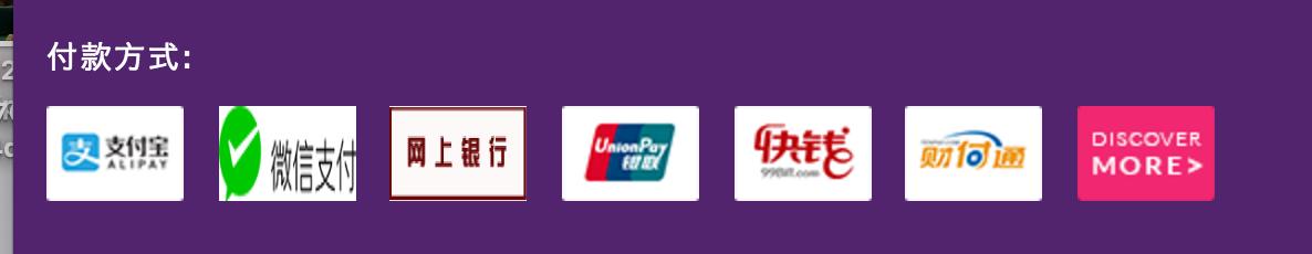 海淘奢侈品网站推荐,海淘正品网站推荐