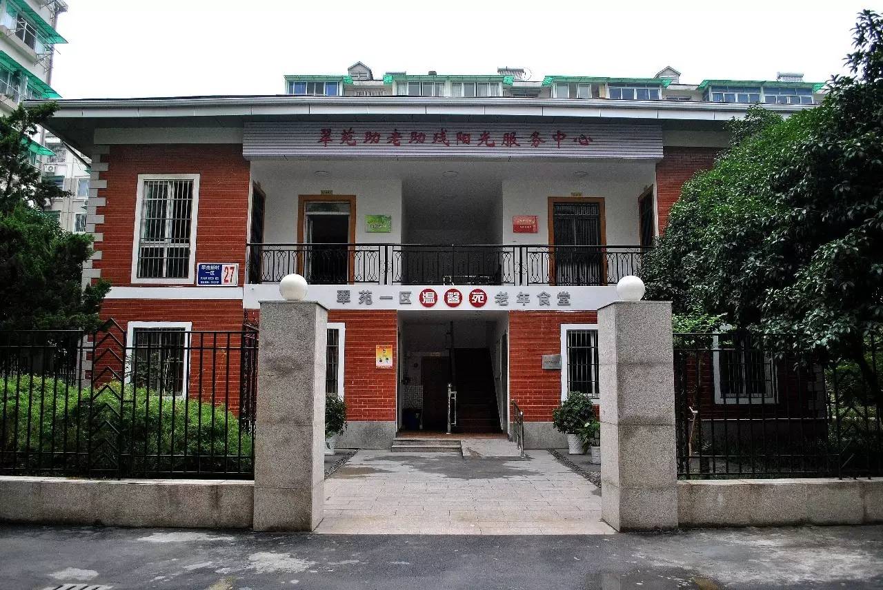 哇!好吃便宜,就在家门口,感觉可以跟外卖分手了!