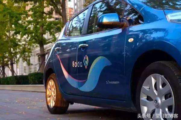 新共享汽车有哪些,体验观致共享汽车