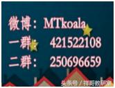 少寒shine助眠视频,少寒shine与粉丝交流