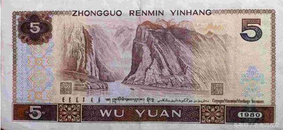 退市人民币有收藏价值吗,老一版人民币全套值多少钱