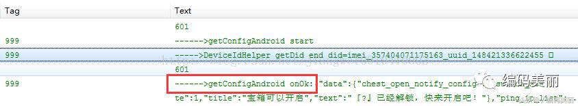android增加签名证书校验,android内核签名校验怎么过