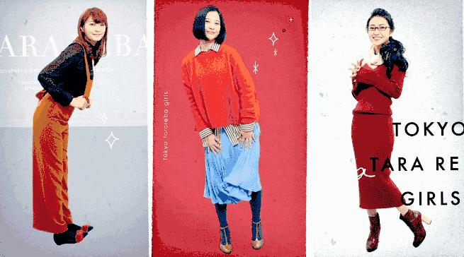 她又会穿又爱做白日梦,我觉得很可爱