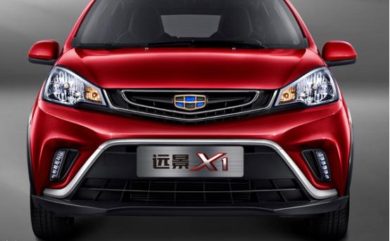 17款吉利新远景轿车视频讲解,17款吉利新远景时间怎么调整