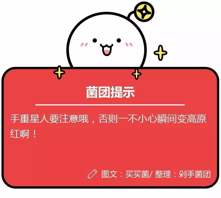 又好看又好用的腮红,貌美腮红