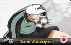 足球小将漫画人物图片,漫画足球小将战胜德国队