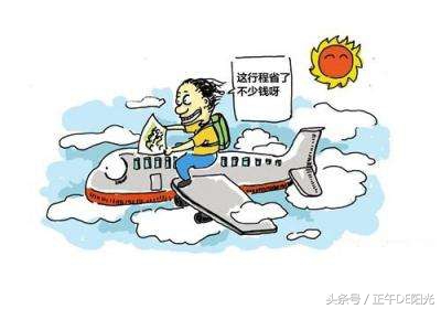 俄罗斯回国机票购买注意事项,提前多长时间购买机票便宜