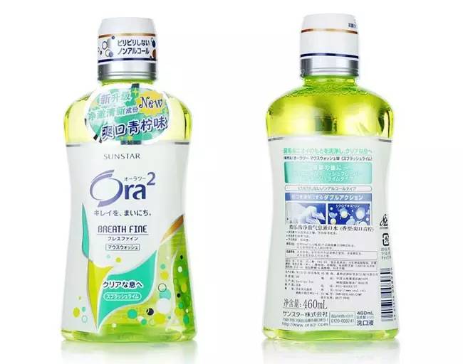 南宁老友试到味觉失灵，只为告诉你哪瓶漱口水值得买