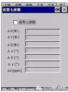 gps坐标和经纬度坐标怎么转换,gps测量仪器导入坐标教学视频