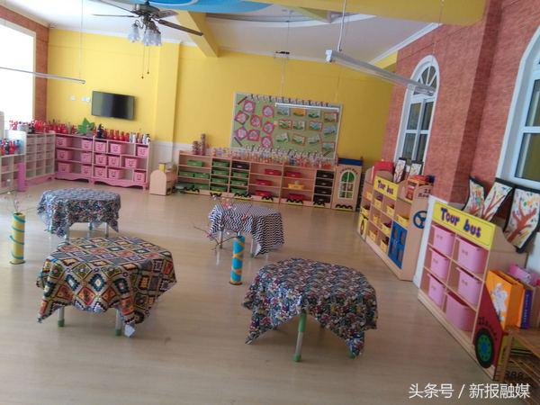 金摇篮儿童,金摇篮添福幼儿园