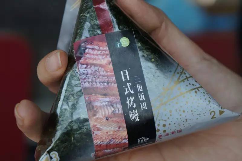 便利店最值得吃的饭团,最好吃的便利店饭团