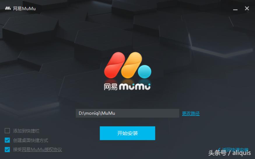 大乱斗模拟器,安卓模拟器玩游戏哪个好用