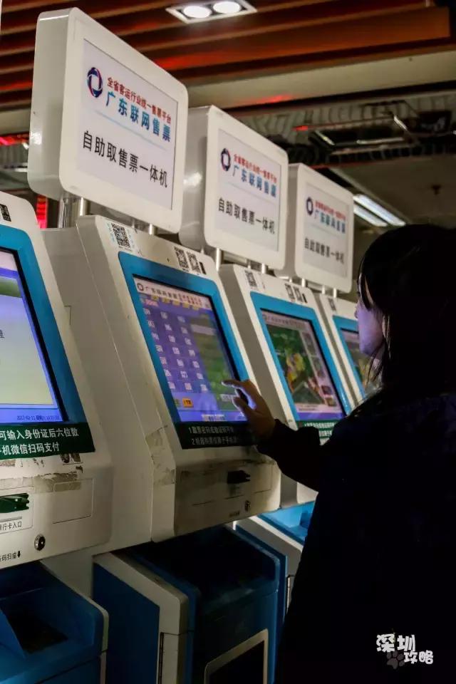 下一站罗湖站视频,罗湖下一站幸福茶餐厅服务员