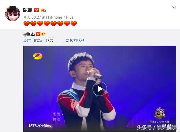 张杰默最高音,张杰翻唱那英的默完整版