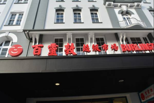 马上就要外出学习,马上要去日本留学要带什么东西