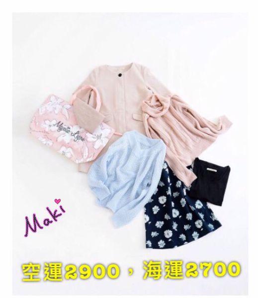 12月单品清仓史无前例清货,12月2日至12日双12促销