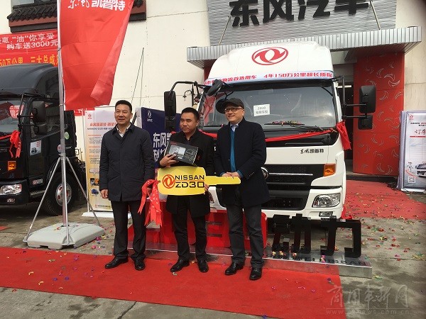 三大件不换的车型,凯普特zd30三大件怎么样