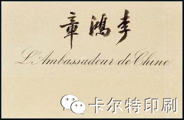 厉害了我的哥系列,厉害了我的哥系列视频