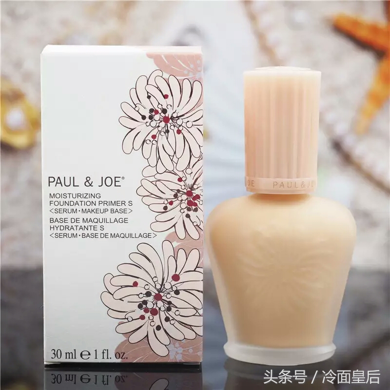 公认最好隔离霜,全球口碑最好的隔离霜