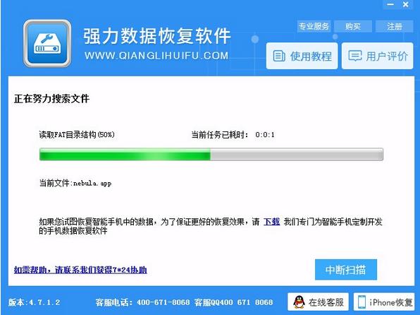 佳能相机内存卡格式化了怎么恢复,数码相机内存卡格式化怎么解决