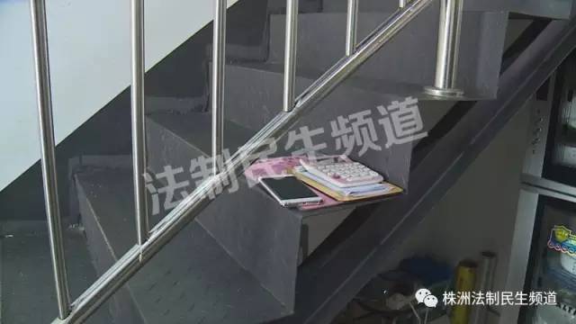 手机支付密码错误如何改,手机支付密码有什么讲究