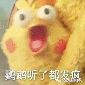 简单又好看的雀斑妆,雀斑妆需要很大胆的尝试